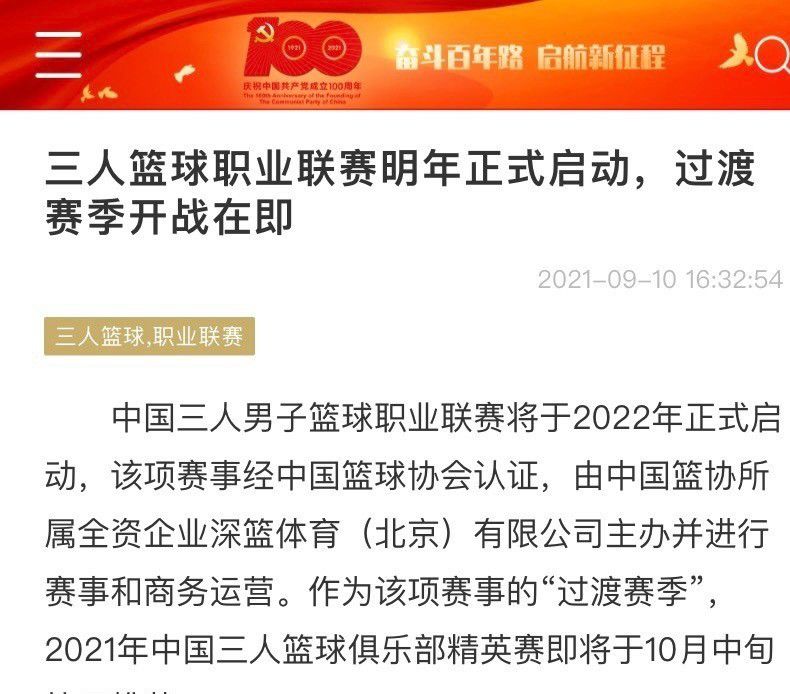 一旦那一丝的空想被否认，她的肉体便会跟随魂灵步向完全扑灭，终究，安娜在思疑和否认中走向了早已设计好的终局。